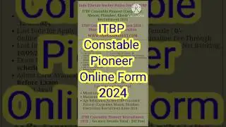 ITBP Constable Pioneer Online Form 2024