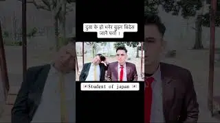 Japan ma mehanat ta garnai parxa hai #japan #japanupdate #shortsvideo #shortsviral #japannews
