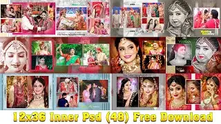 12x36 Wedding Album Design Inner Psd Free Download | 48 Inner Psd