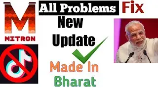 Mitron App | Mitron App Problems Fix | New Update in Mitron App | Indian App