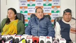 भाजपा को अपने किए के परिणाम जल्द भुगतने पड़ेंगे, नेता प्रतिपक्ष यशपाल आर्या