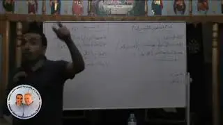 ارباع الناقوس لباكر خميس العهد - تعليمي للمرتل بولا منير