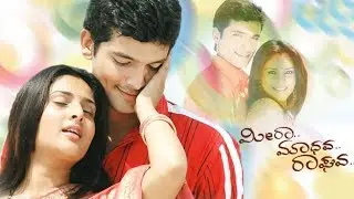 Meera Madhava Raghava || Kannada Full HD Movie || Diganth, Ramya || Kannadiga Gold Films