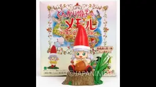 Memole Dolce Memole Mini Figure Memole on Stump ver. Epoch JAPAN