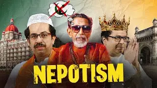 Untold Story of Balasaheb Thackeray Legacy