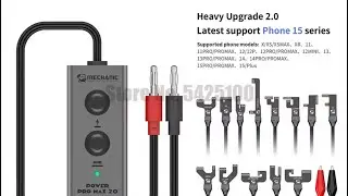 Mechanic Boot Cable كيبل بور التشغيل من شركة ميكانيك