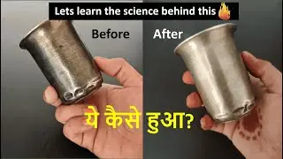 चांदी को कैसे चमकाए | science of cleaning silver #science #experiment #physics #chemistry