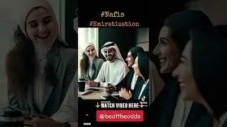 #Nafis Program Objectives, Measures & Benefits 🇦🇪 #emiratization #privatesectorjob #employment