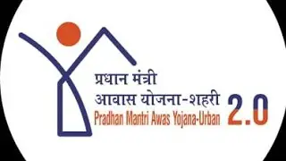 pradhanmantri Aawas Yojana Shahri 2.0 live start #anuja2.0 #awas