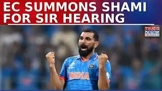 Mohammad Shami Under EC Scanner? Summoned for SIR Hearing | Breaking News