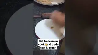 Bsf tradesman cook trade test ki tyaari ll bsf tradesman admit card 2022 ll