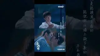 《心跳的算法》｜A Love Confession｜Cinematic Chinese Drama Edit                       @StaticAurora-x6y