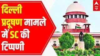 SC during Delhi air pollution hearing: Few trying to blame farmers while enjoying 7-star facilities