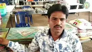 SC Corporation Loan | Prakasam District