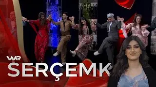 Serçemk - Dîlana Herê Gulê | سەرچەمك - دیلانا هەرێ گولێ