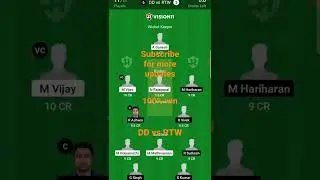 DD vs RTW Dream11 Team, DD vs RTW Dream11 Winning team today , SHRIRAM TNPL RTW vs DD GL+SL Team