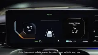 Driver Attention Warning (DAW)