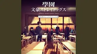 昏