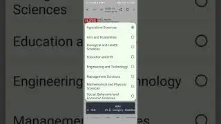 how to find a list of a journal of hec recognized