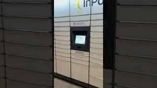 New Inpost Lockers Display Artwork