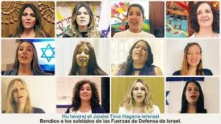 Misheberach L'chayalim - Prayer for the IDF by 70 Latin American Cantors