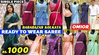 Ready To Wear Saree | Barabazar Saree Market | Party Wear Saree | Fancy Saree Collection in Kolkata