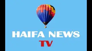 Haifa News TV   Праздничный выпуск к 8 Марта