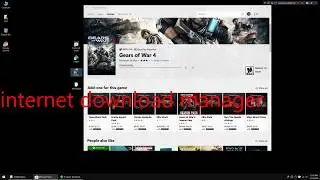 124GB How to Backup Gears of wars 4 app from Microsoft Store