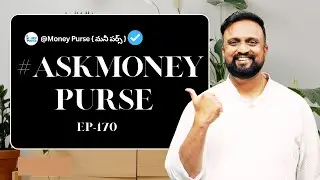 ₹100 Stock Portfolio | Low Valuation దొరుకుతున్న Moat Stock | Term Insurance తీస్కోవద్దు !! EP - 170
