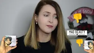 Козметиката на MAD BEAUTY-трябва ли ни или не?🤔