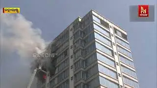 Firefighters in Action After Fire Breaks Out At JMS Business Centre in Mumbai's Jogeshwari West Area