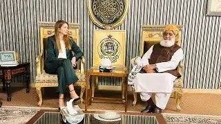 British High Commissioner Jane Marriott visited the residence of JUI Leader Maulana Fazlur Rehman.