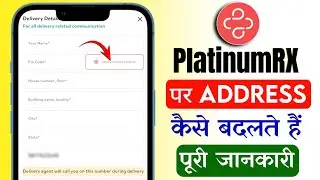 Platinum RX app me address kaise change kare | How to change order address on Platinum RX