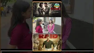 Raid 2 Movie Review | Raid 2 Public Review | Raid 2 Public Reaction | Raid 2 Public Talk | Raid 2
