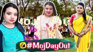 Moj Dayout Odisha re Kana Sabu Huye??🙄 Odia blog || ameli chameli || #mojvideo