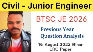 BTSC JE 2026 online class l 2023 PYP solution analysis l BTSC JE civil engineering l BTSC JE