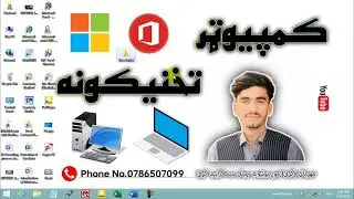 How can make a folder without name ?څنګه کولای شو چې یو فولدر د نوم نه بیرته ثبت کړو؟
