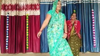 नाच गीत 🙏👉 काहिदा भौजी भैया से गवनवा चली जाबई । #Avadhinachgeet #Dehatinachgeet #viral #trending 