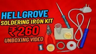 Hillgrove 10 in1 Biggers 25W Soldering Iron Kit Unboxing and Review | Soldering Iron Kit #unboxing