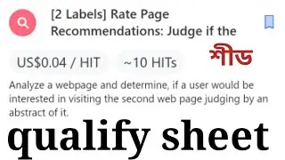 Qualification for [2 Labels] Page Recommendations: Judge if the recommended webpage || UHRS sheed