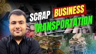Scrap Business Transportation  का सच जो आपको कोई नहीं बतायेगा | #howtostartscrapbusiness