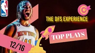Лучшие варианты для DFS-игроков в НБА 16.12.2025