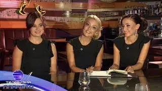 AVTOGRAF - TRIO SOPRANO 460 / Автограф - Трио Сопрано 460, 10.10 .2018