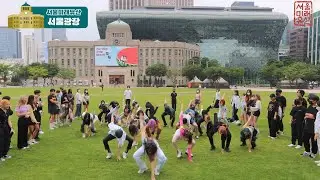 GOTOE's KPOP RANDOM PLAY DANCE in SEOUL, KOREA