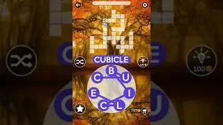 Wordscapes Daily Challenge 9th April