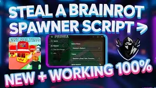 НОВИНКА: Укради скрипт Brainrot! (Roblox) *БЕЗ КЛЮЧА* | Спаунер Brainrot + Базовый скин + Delta E...