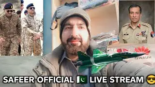 PAKISTAN ARMY ZINDABAD 💪🪖✈️ SAFEER OFFICIAL live stream welcome to 😎💞