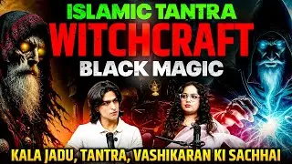 Islamic Tantra | Tantric Practices, Planetary Influence & Hinduism Explained | Asura Astro #podcast