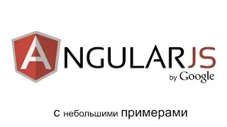 ITCrowd Almaty - AngularJS
