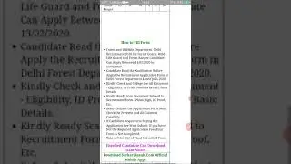 Delhi forest guard Admit card